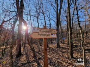 Indicator către Suva Prerast